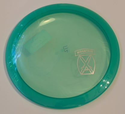 Champion Eagle (Fairway) - 10th MTN